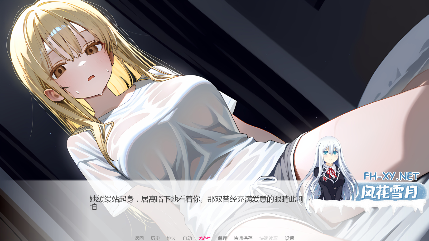 FRF9V05PPC4E5Y5R.png