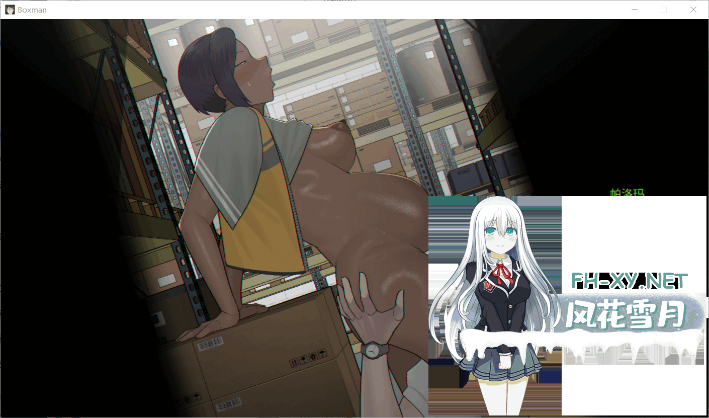 QQ20260821195744.png