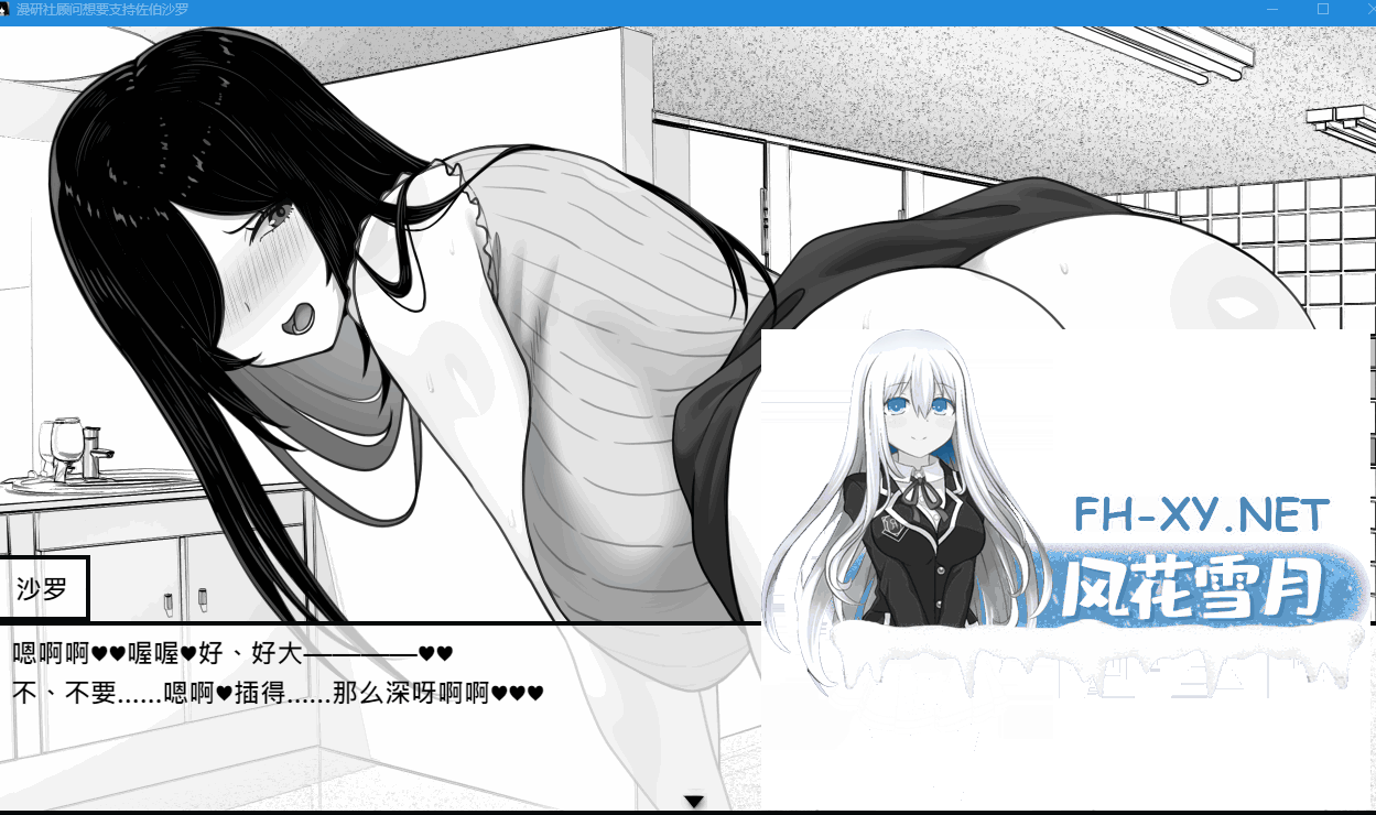 360202608041210078b485f2412f18793.png