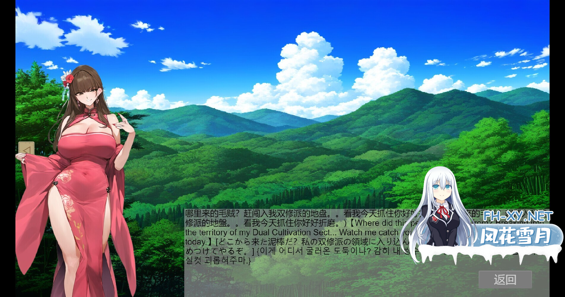 WDQNX4ELLLXQF2Y6WU.png