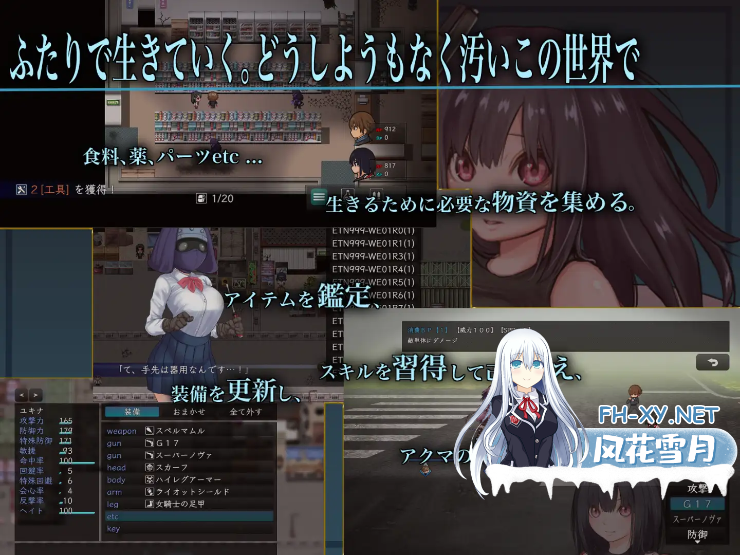 U4WZUY8WAS8V2IR8.png