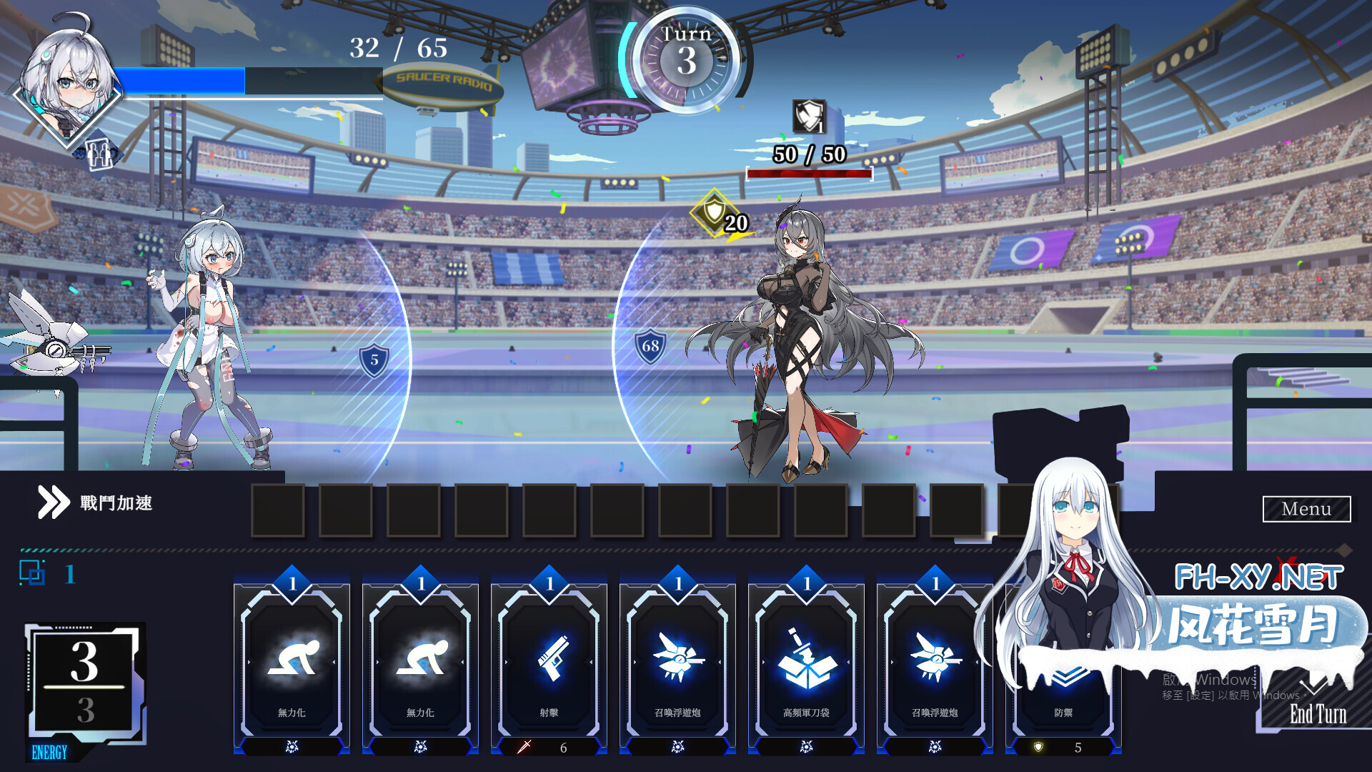 REOL3TPCVFRMRXHW9N.png