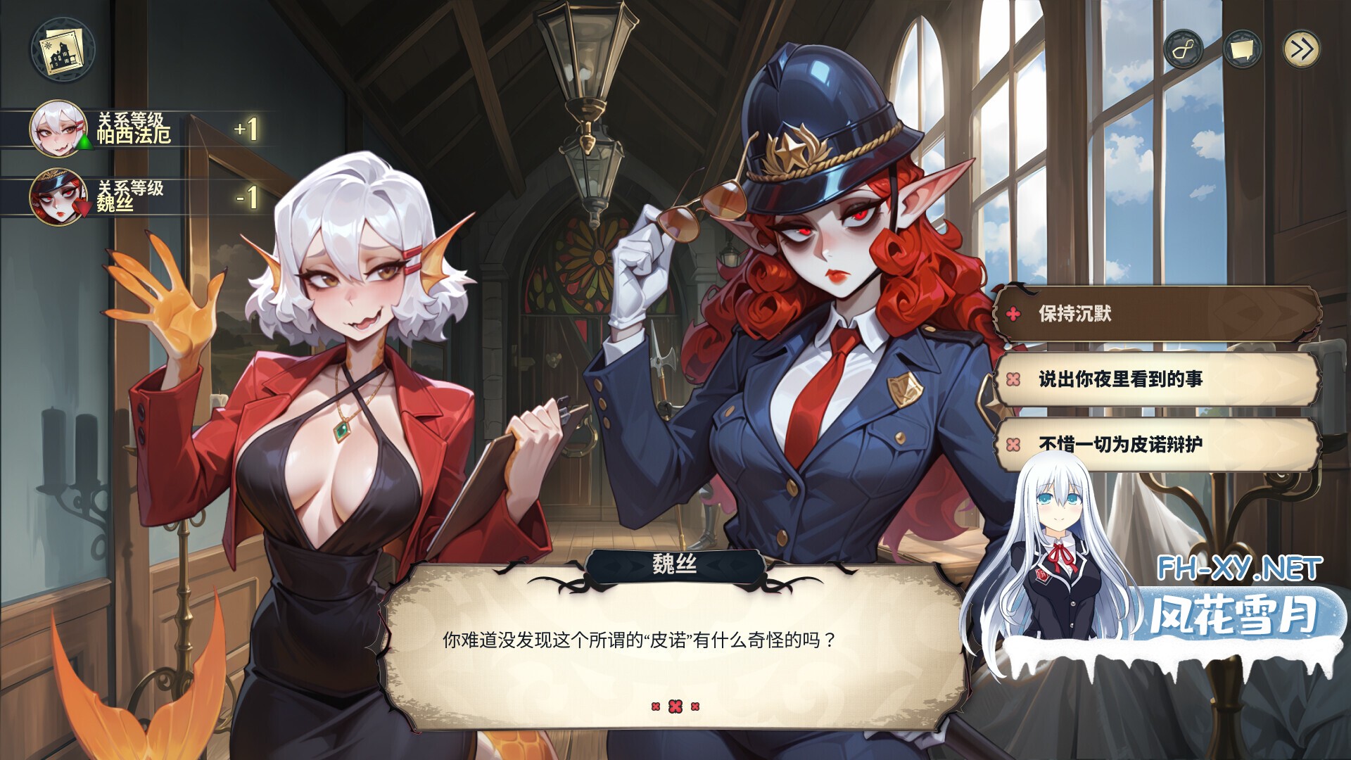 ss_4ee7a9f9db151c270cedd0dfc93179eb0b2b71ad.1920x1080.jpg