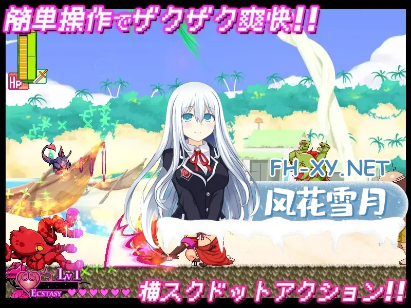image04373f048124f697.webp