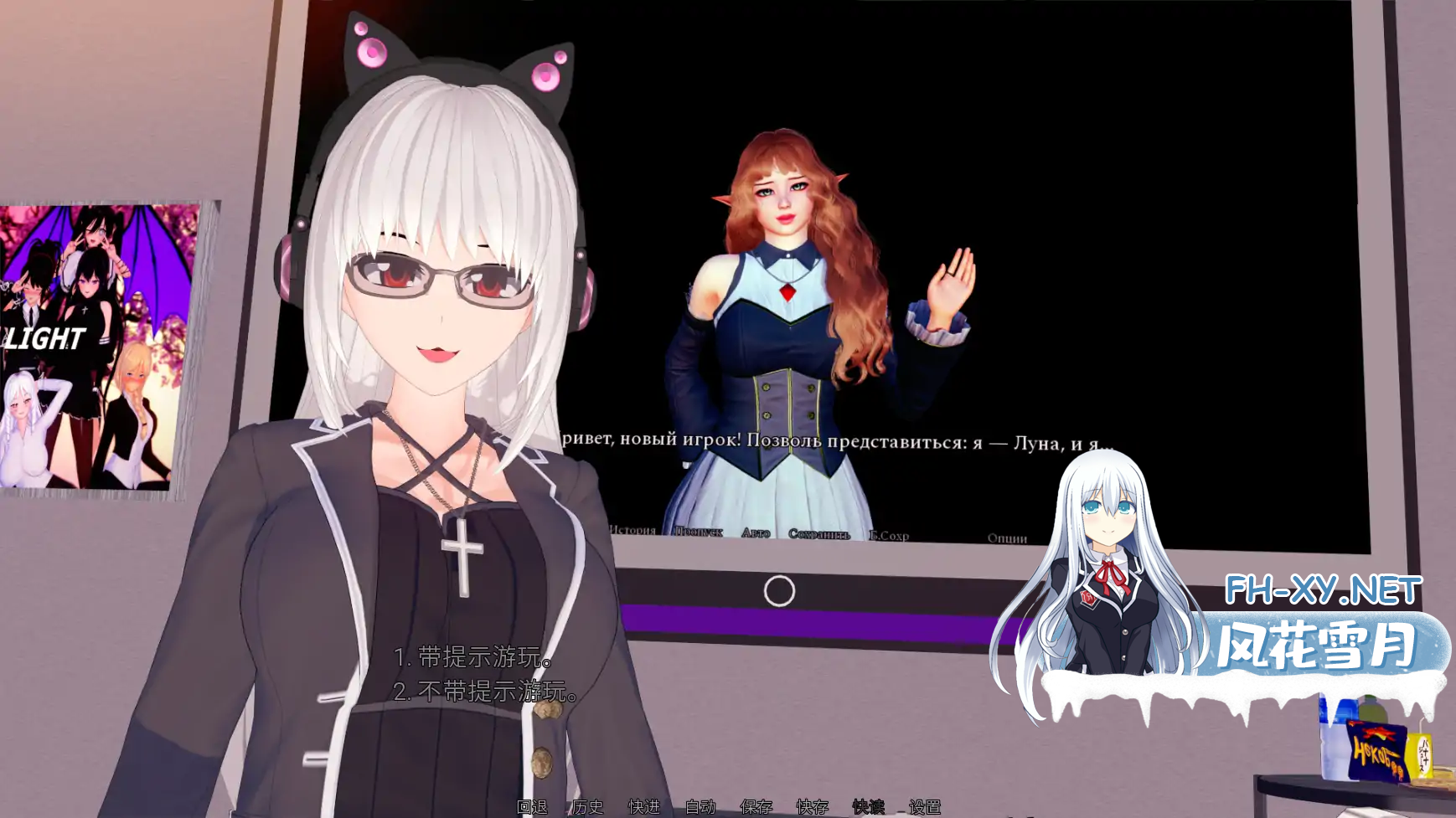 ELELIA9SXW18U.png