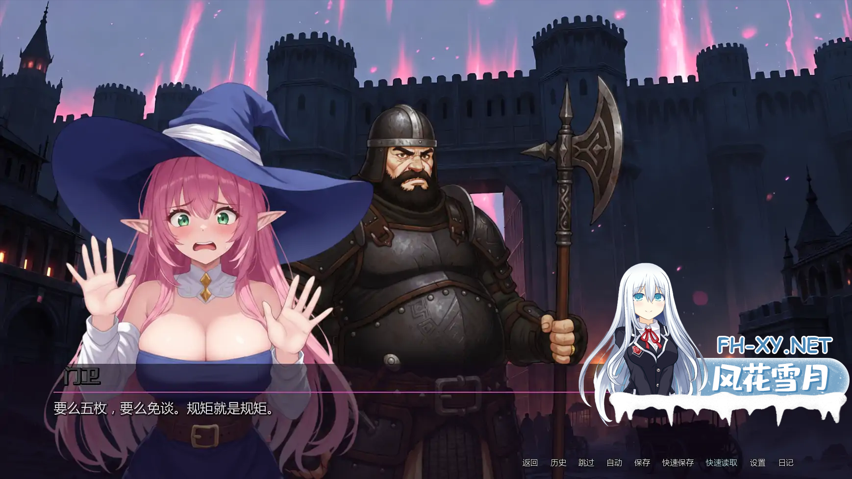 ZHAETTOD5_B3T3T6SX.png
