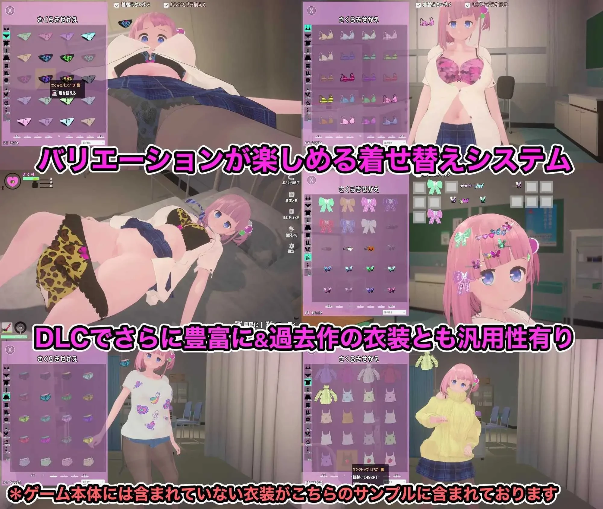 imagedfbb54eb3be4b348.webp