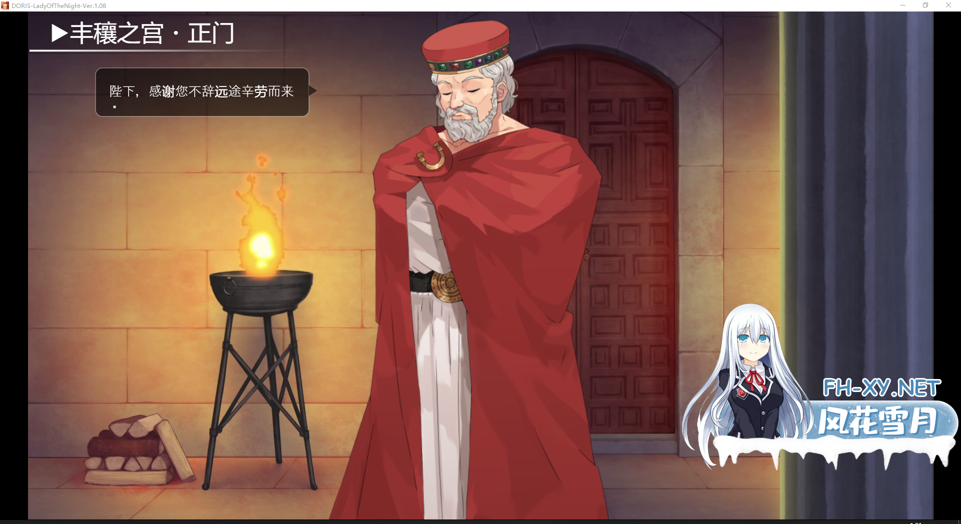 XC8P4FJOFFI8VSWTS5L6.png