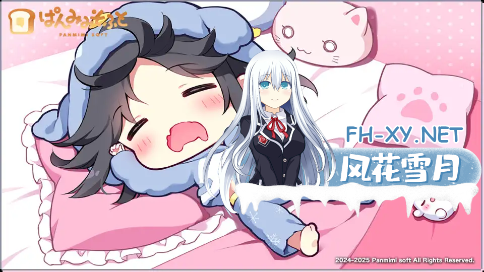 NIO8LFO4SQUN79GT585.png