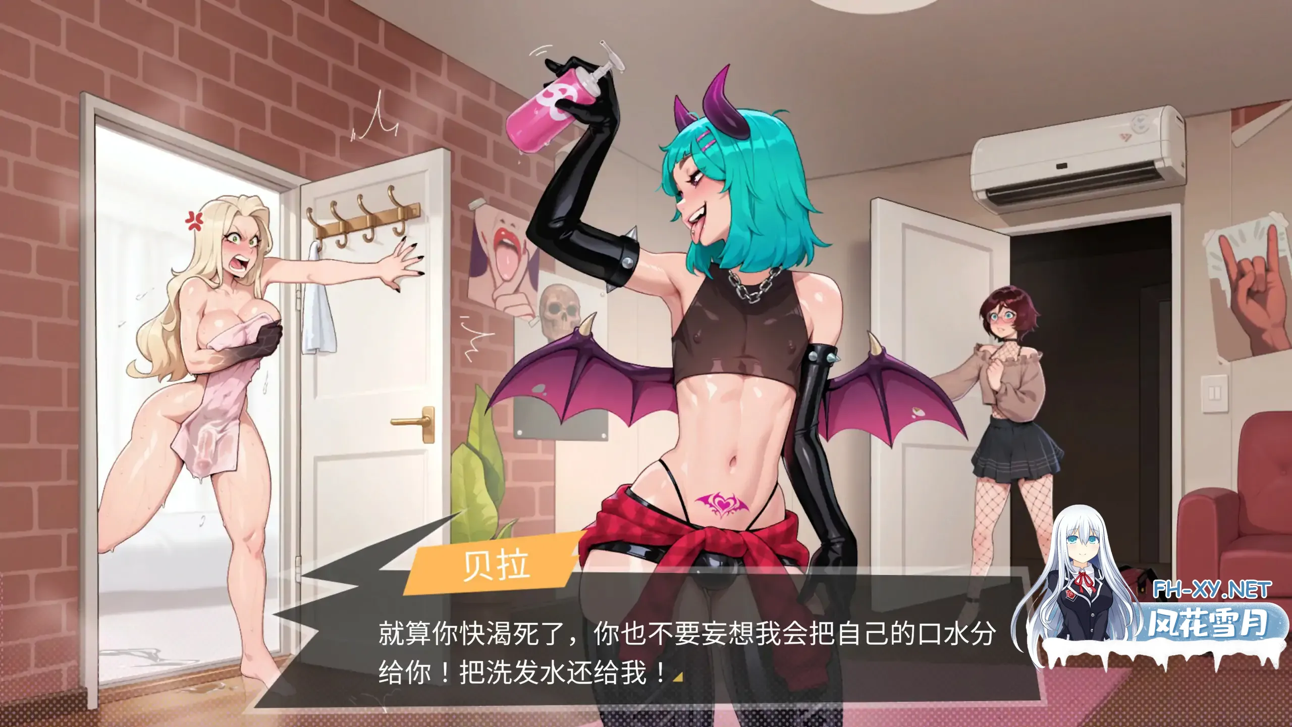 20250914-197d9641.webp