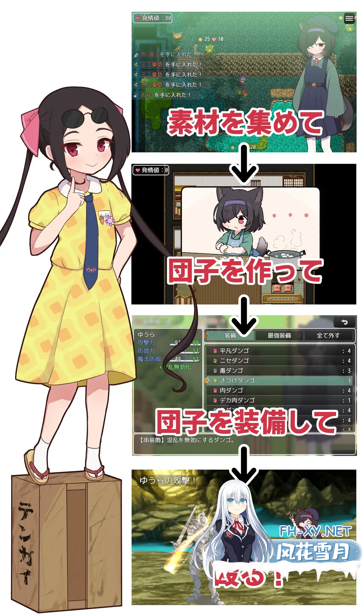 49a1a9e449e3d53a0199cac796301927.png