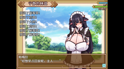 ss_e3161cff06f2ee868349f6c68f524a392ee11c4e.1920x1080.md.jpg