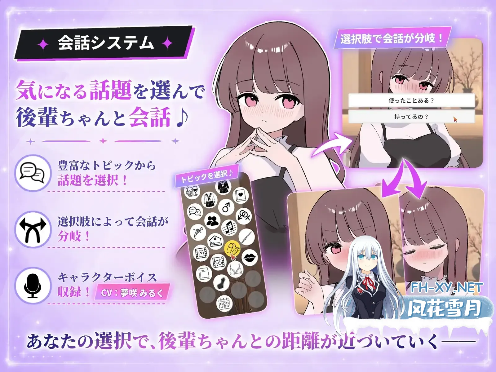imageb107a2689fee0d9d.webp