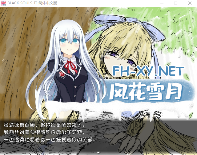 QQ20230223182258.png