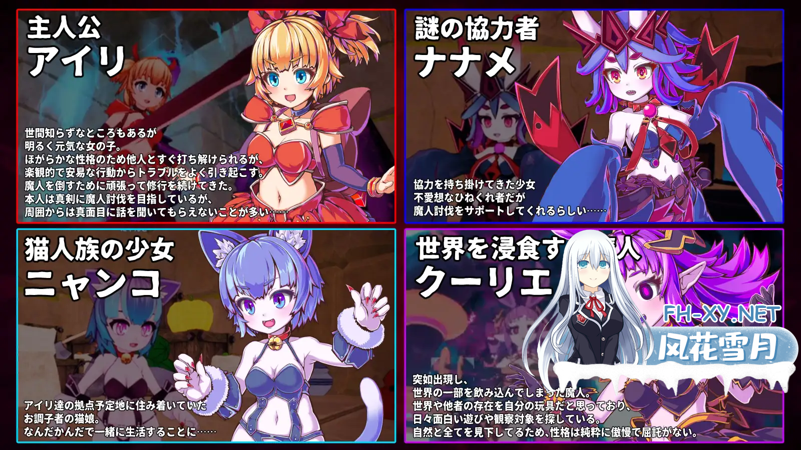 RL2DRV7LTK284FS.png