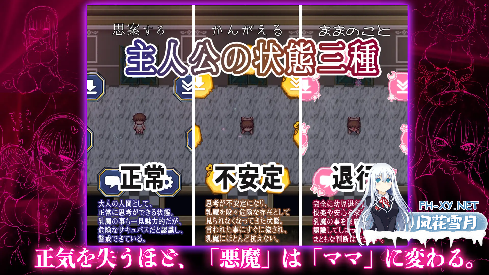 PCIFFOLGFM5ZAHE90Q5H.png