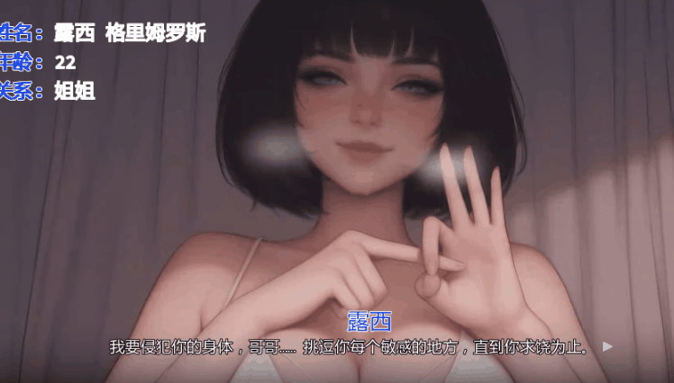36020251121115349.png