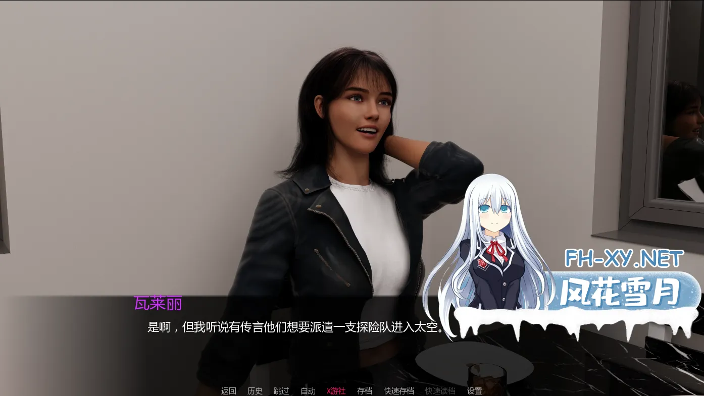 ScreenShot_2026-01-17_033411_472.webp