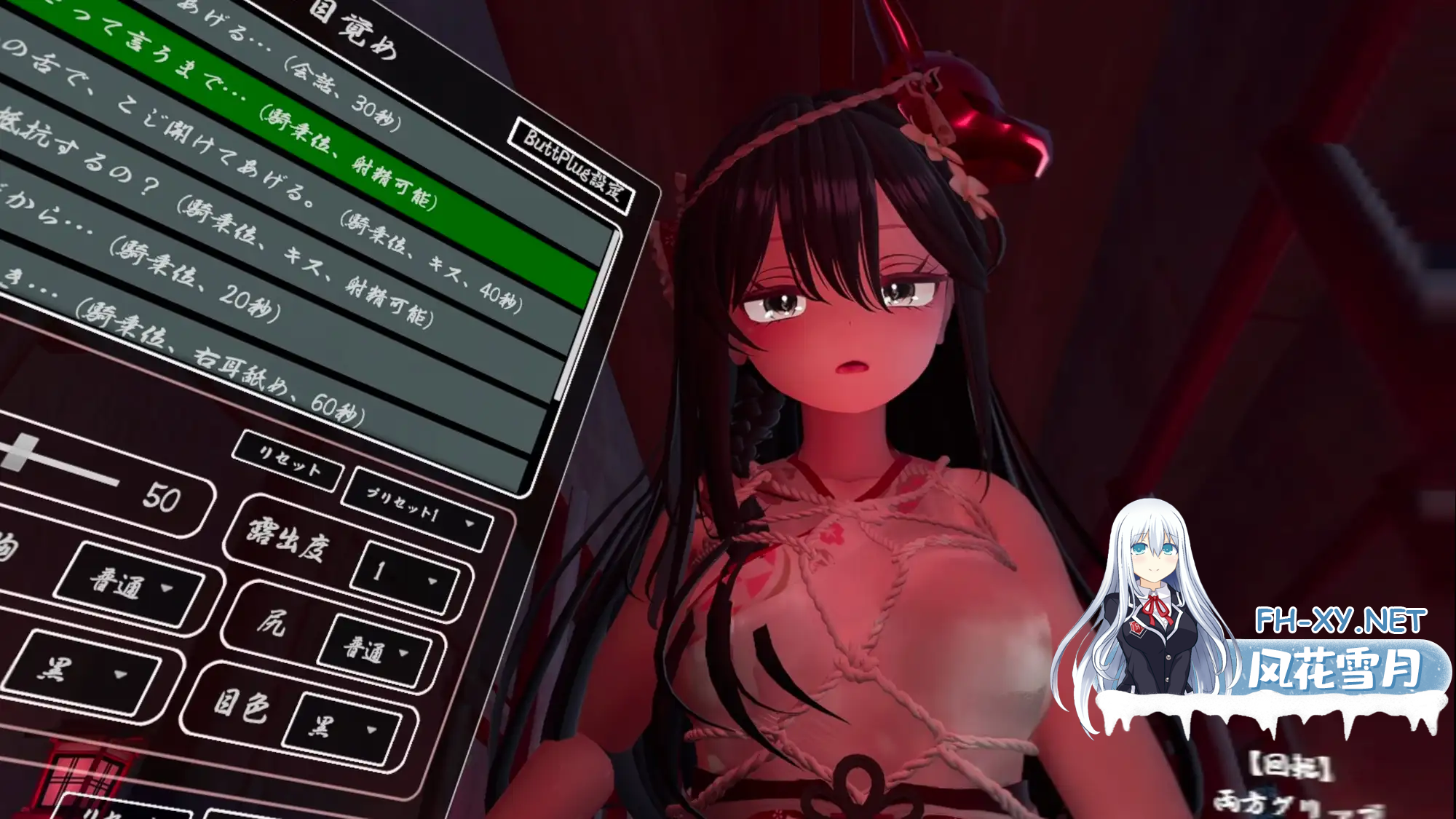 1Y42N9W5EAG0O0899P.png