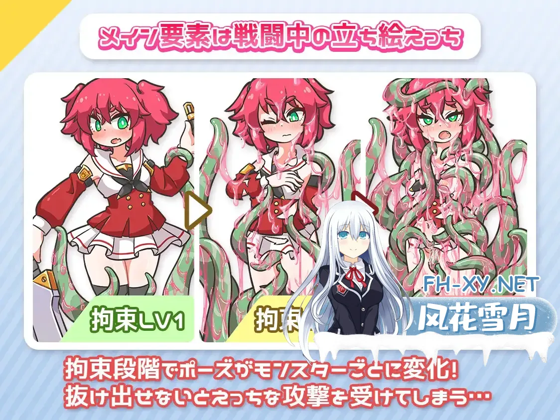 image343da3f5aa25ec64.webp