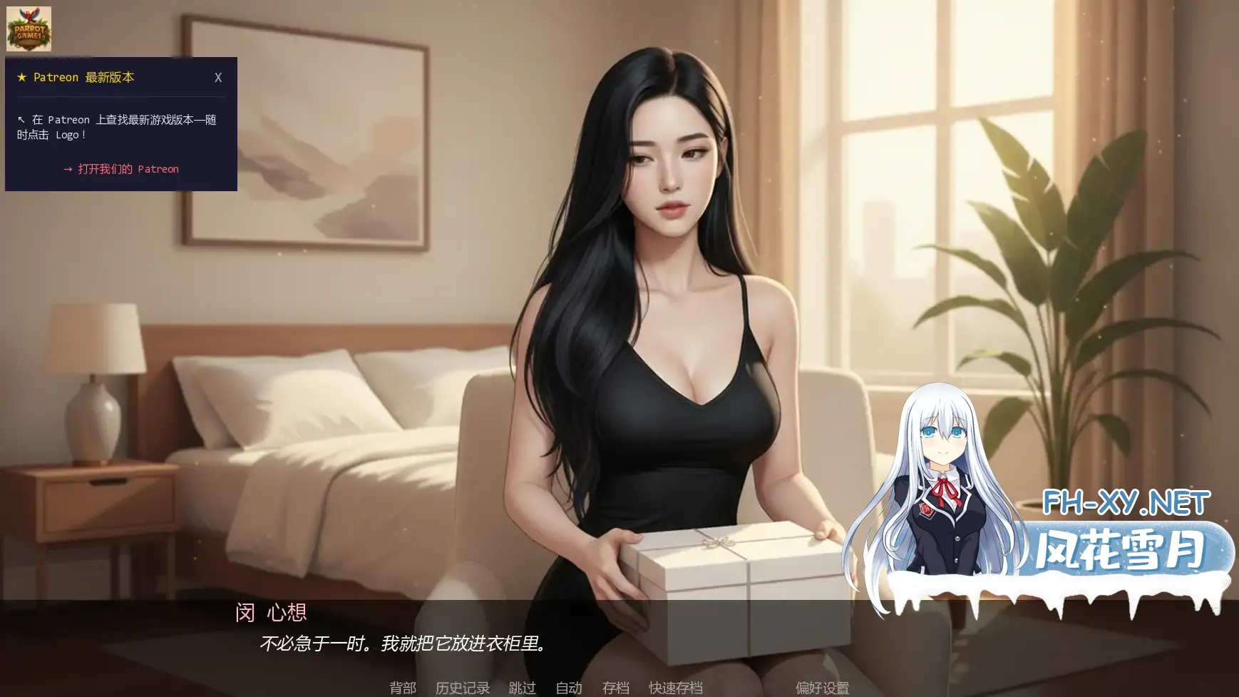 20260614-d2407468.webp