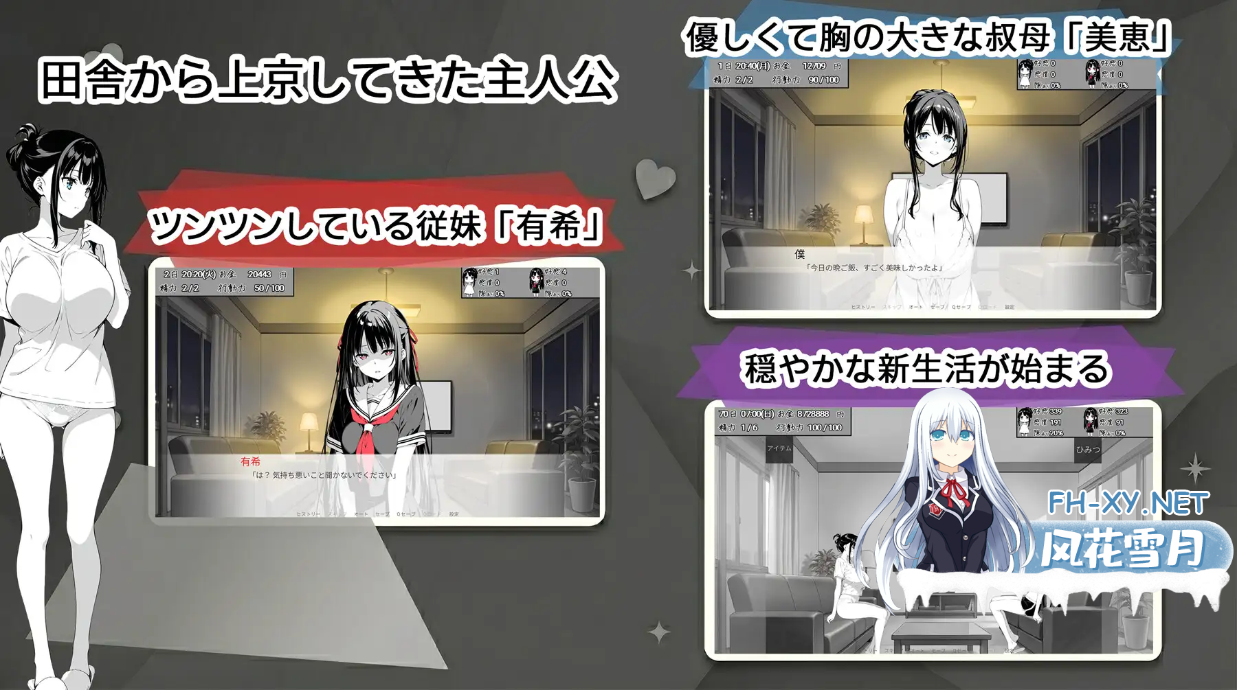 52YH9_O8_1DJKXXHAOB.png
