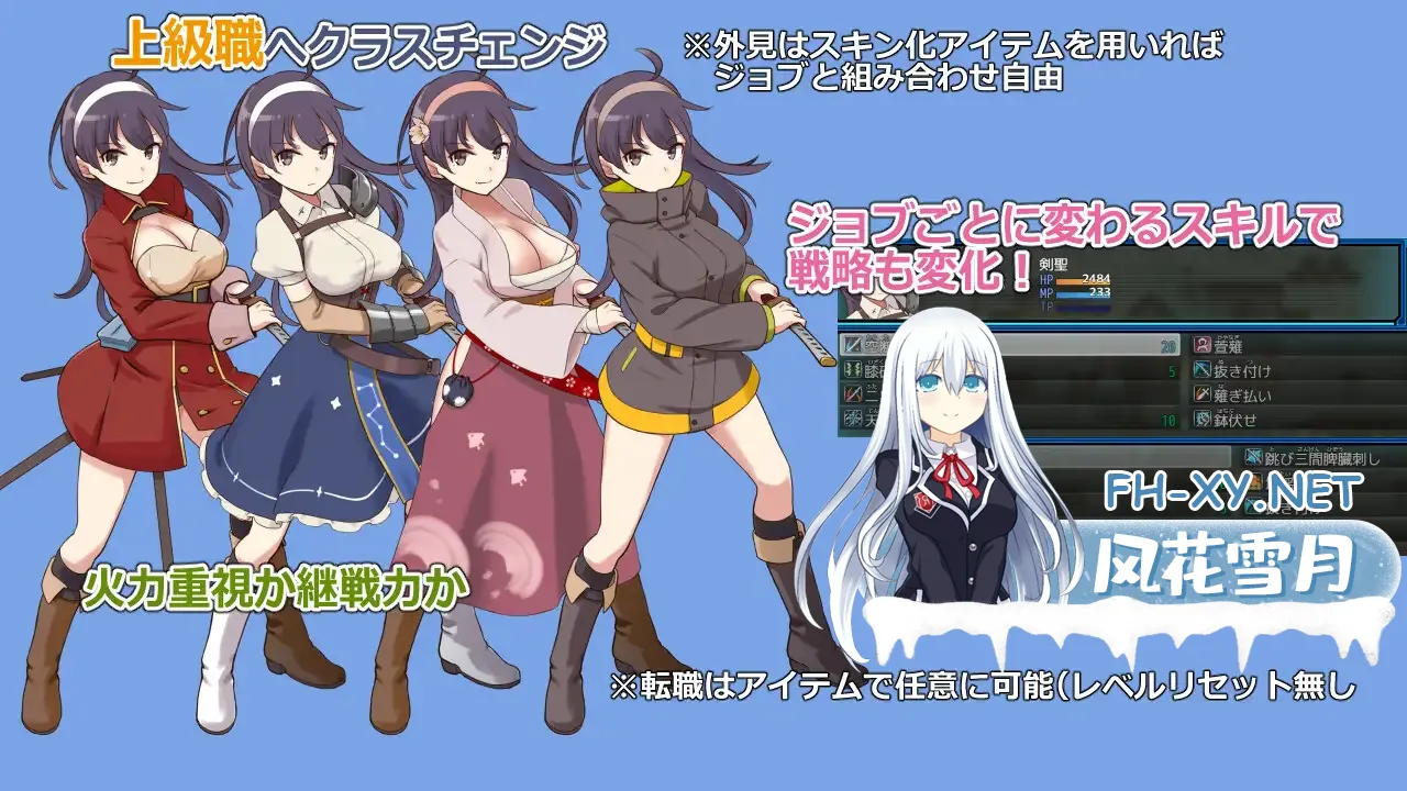 RJ01582213_img_smp7a675ba6fc57f5f57.webp