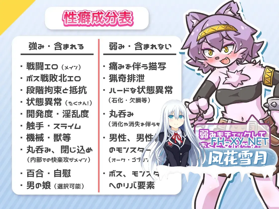 image3fffa67b5128faca.webp