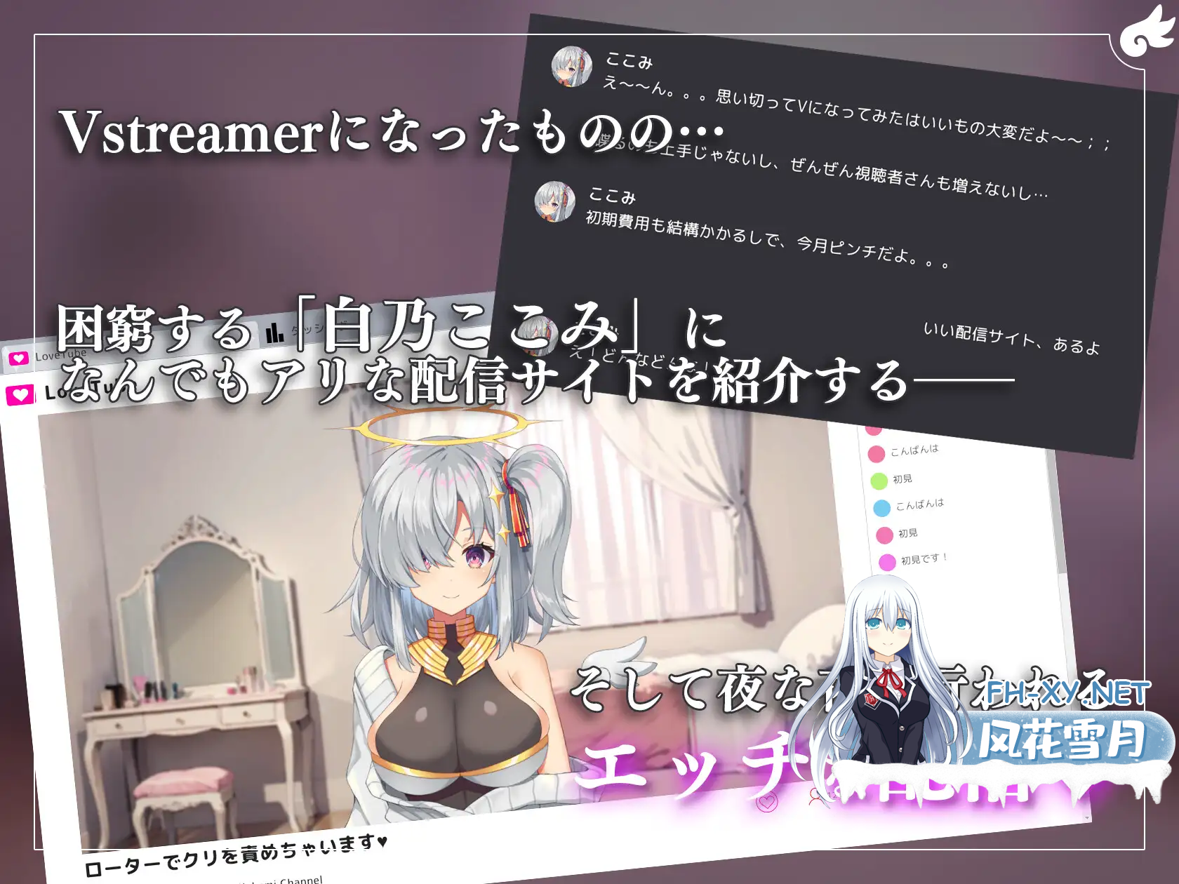 XE_83WSHFE3GH7W4QBOE.png