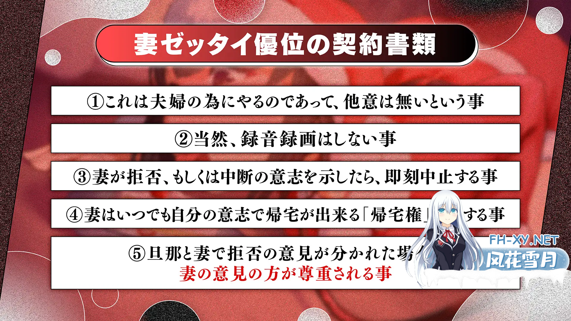 QQ20260811220847.png
