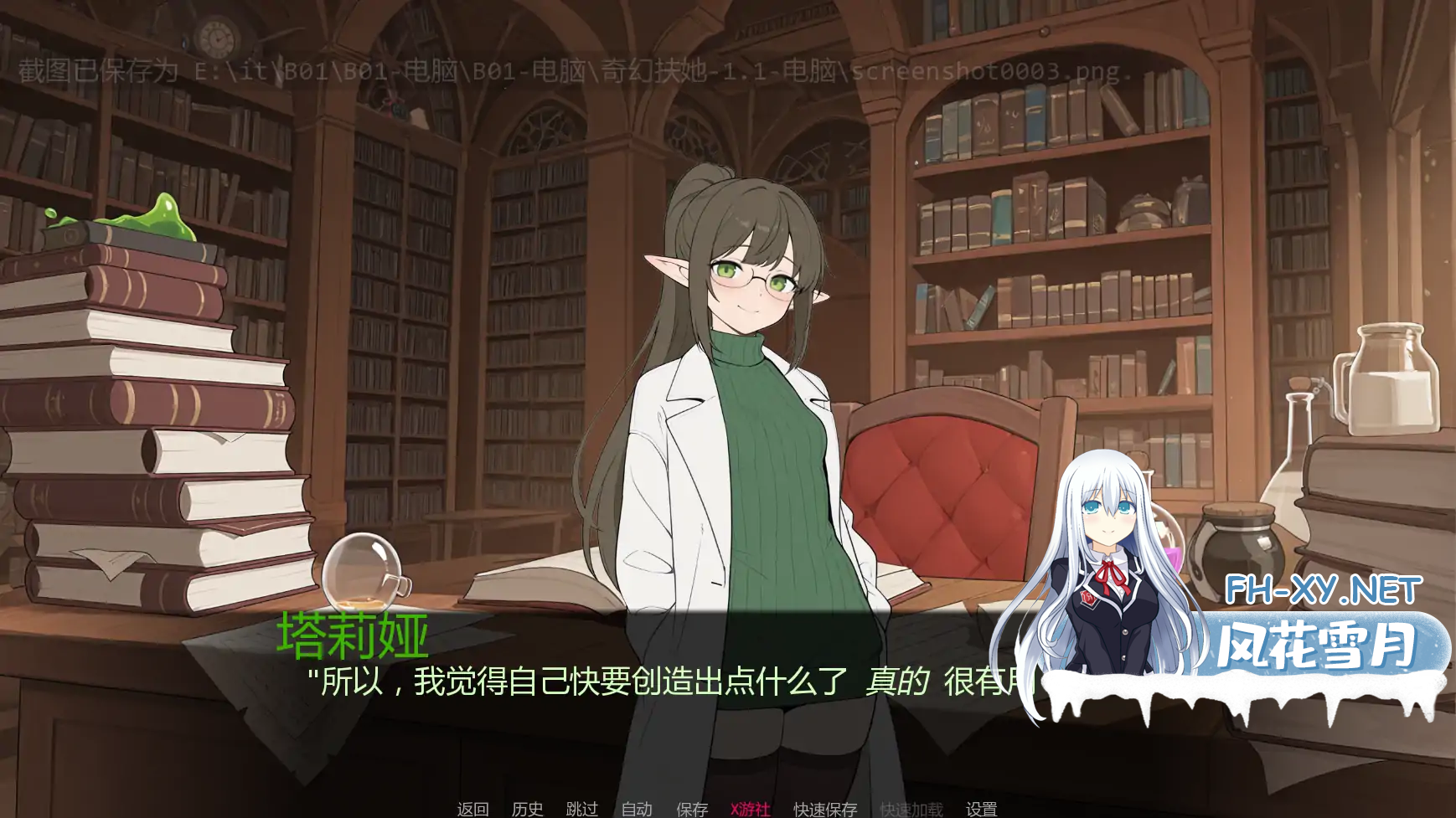 WKX3UUE20F9W3SICA.png