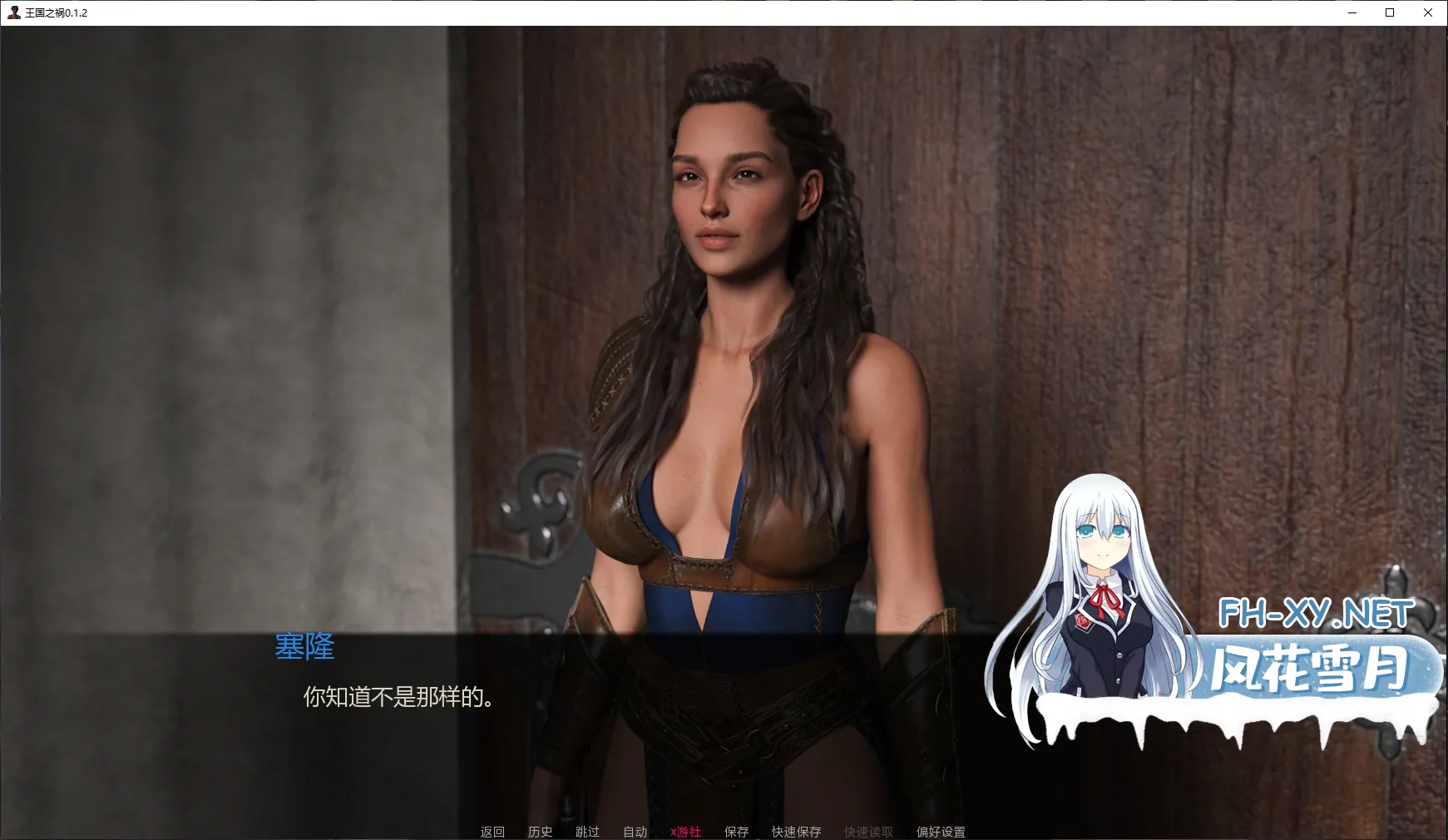 20251119-339900d5.webp