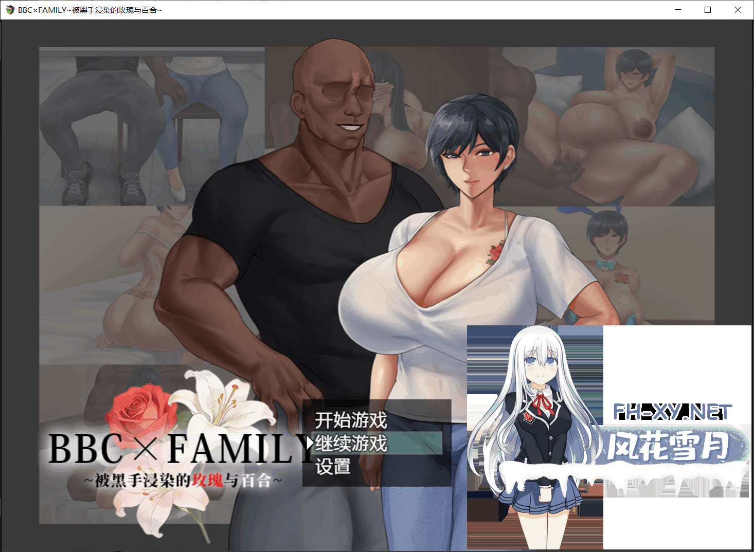 QQ20260724204357.png