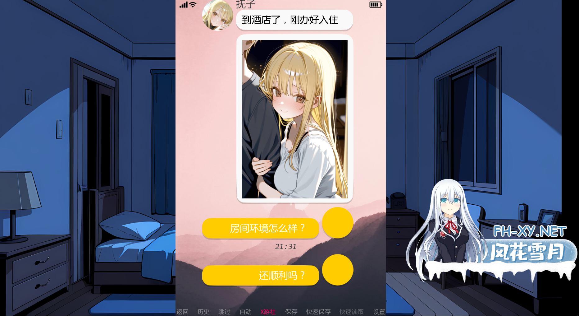 DMPXOWD4PUDX605P60.png