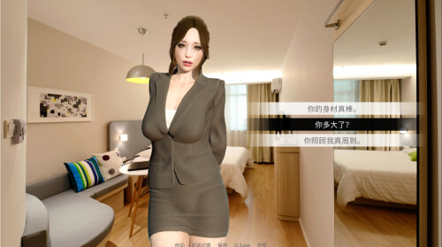 2607204356.md.jpg