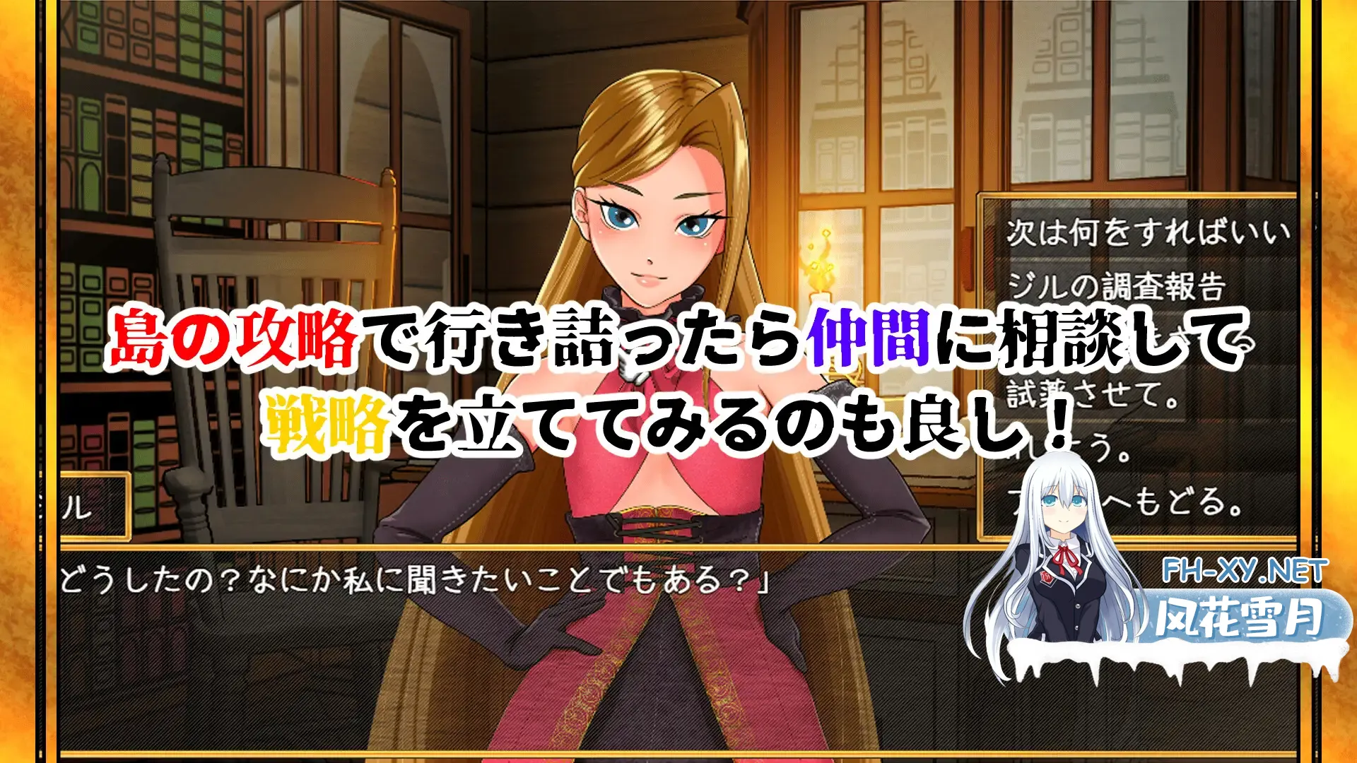 RJ01667872_img_smp7.webp