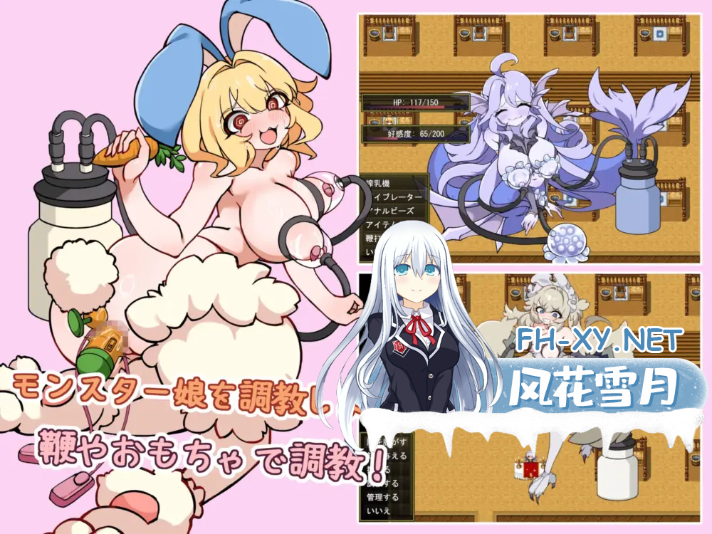 dc2b1686-6d21-42ff-8f20-1915e2f89a35.png