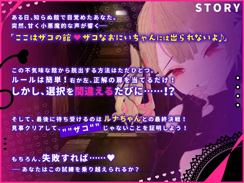 6V72ISAC557TEJG1V.png
