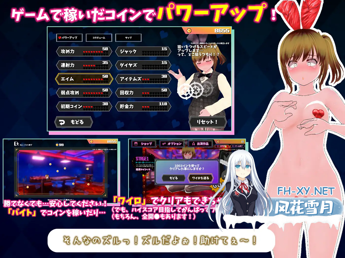 PLPPH_AX7V12WJBNI4W.png