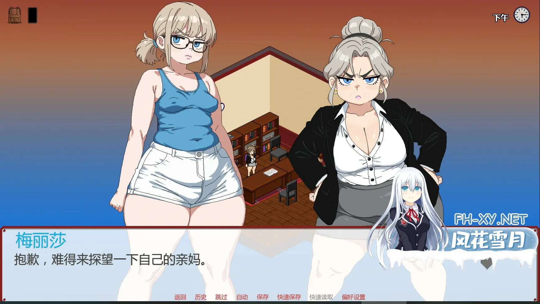 20260818-0b24e518.webp