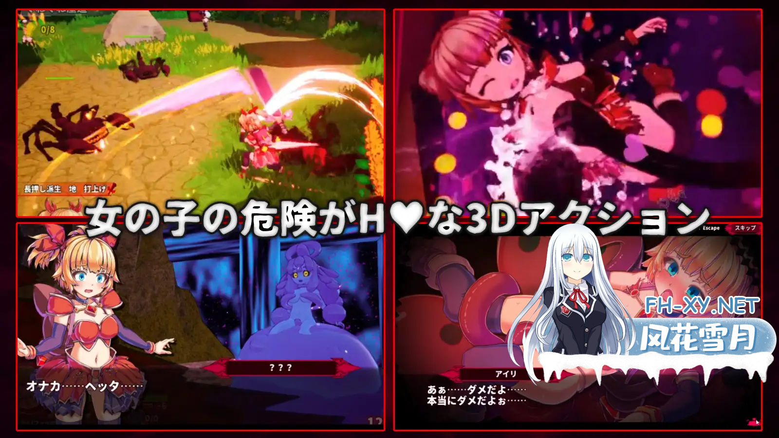 8X9FGR68_NVLWVQ7LG1S.png