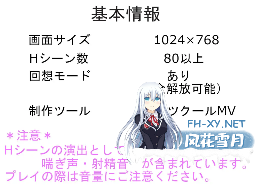 R7INUTFZ05J_O39.png