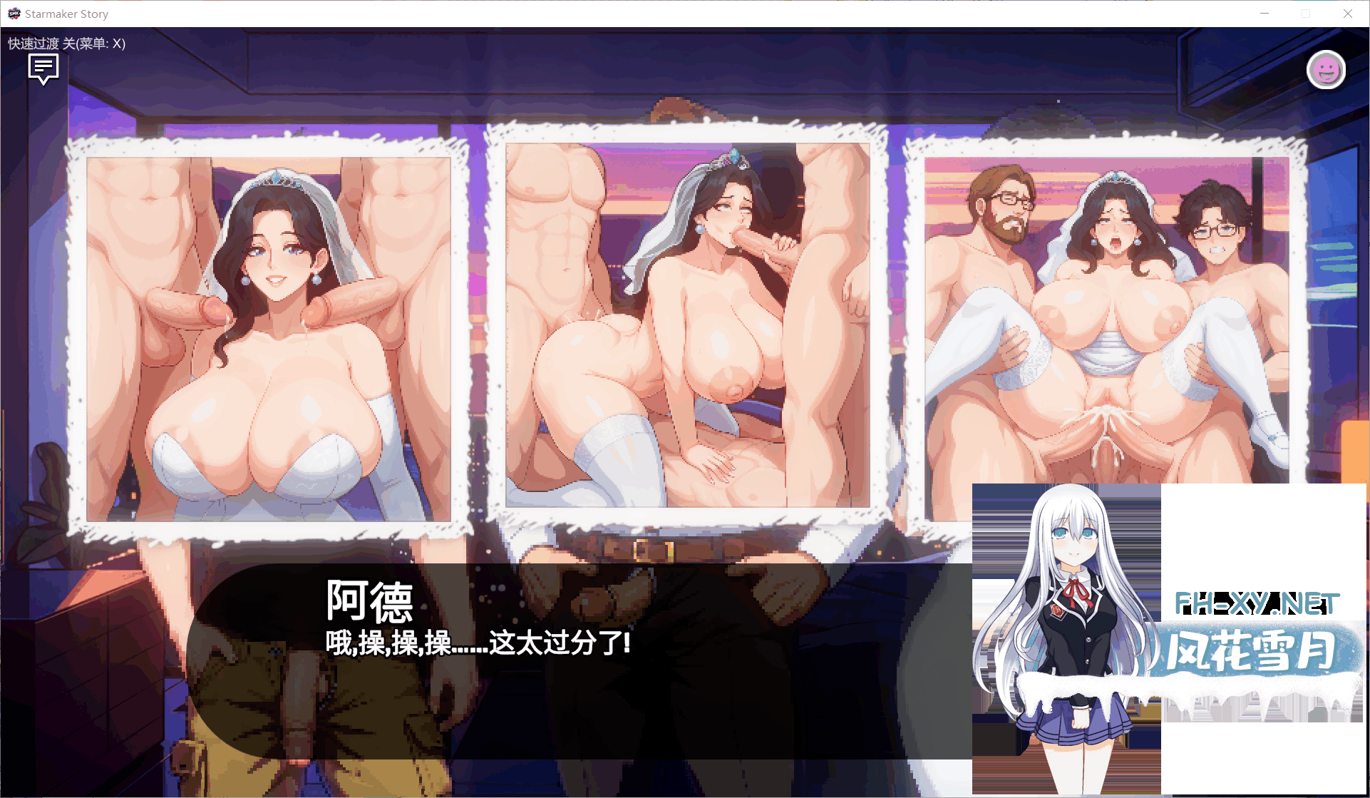 QQ20260813221329.png