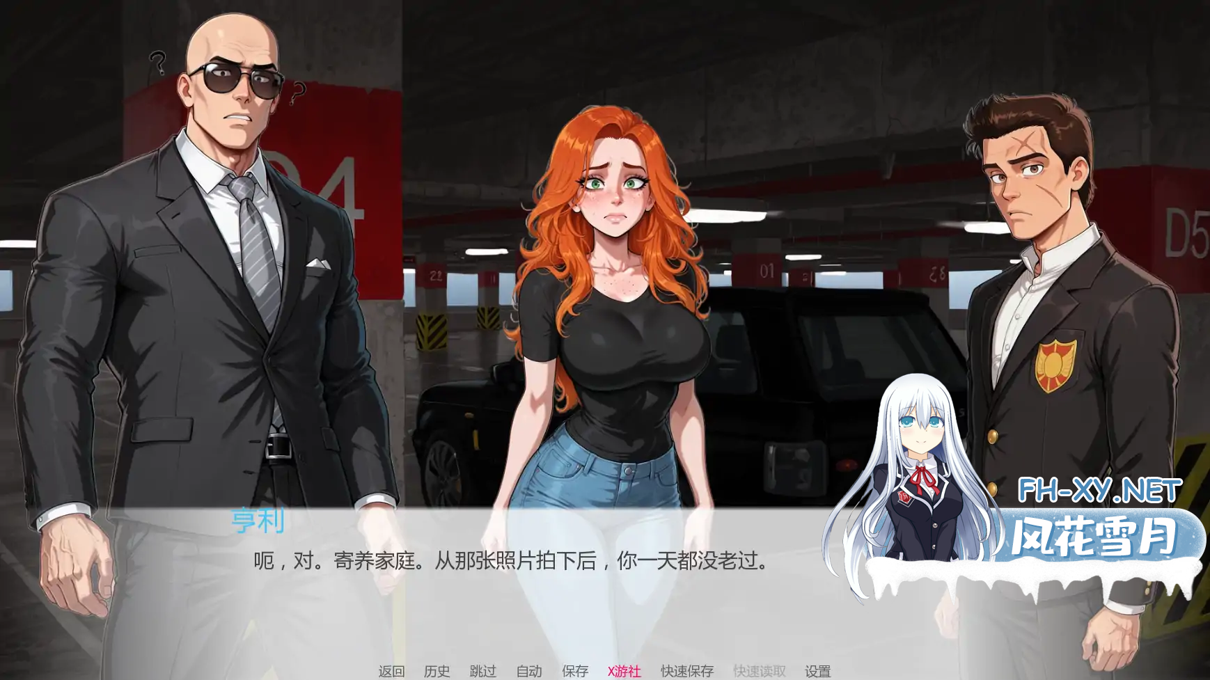 SO_RGTTS63R2C984R48S.png
