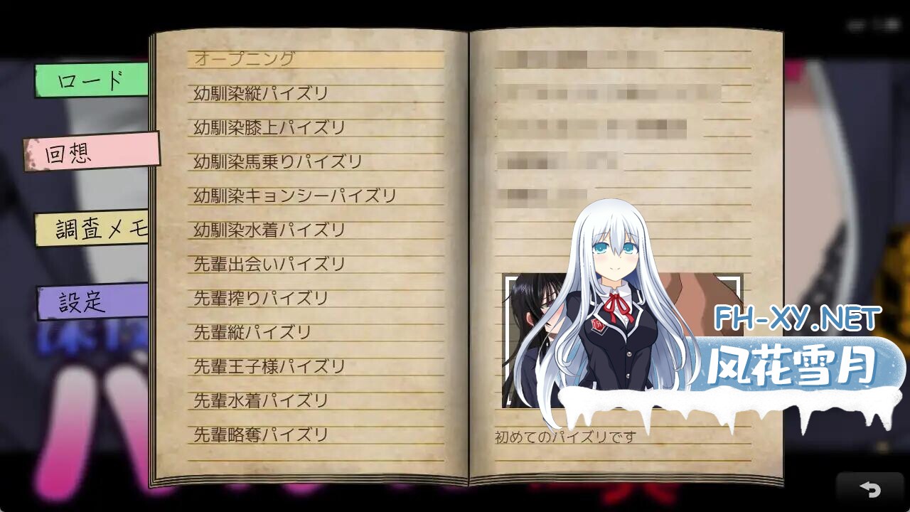 QQ20260821174915.jpg