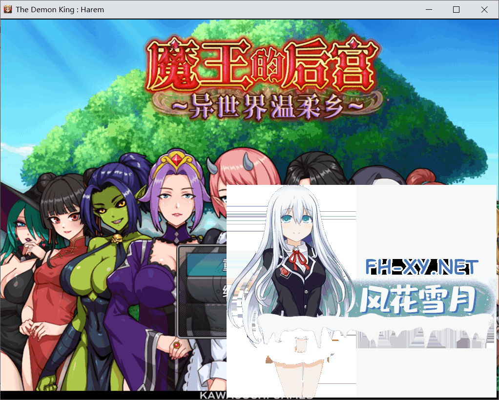 QQ20260604133522.png