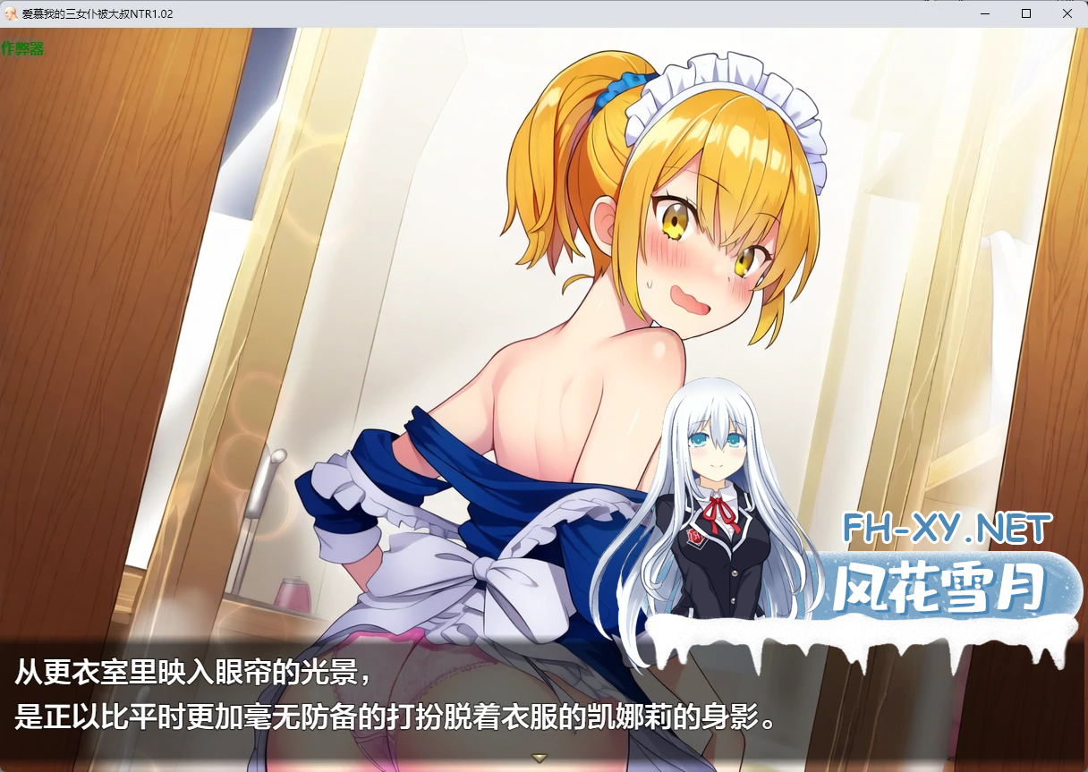 LBOYVR55BP_RFKDWP.png