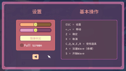 2607222114.md.jpg