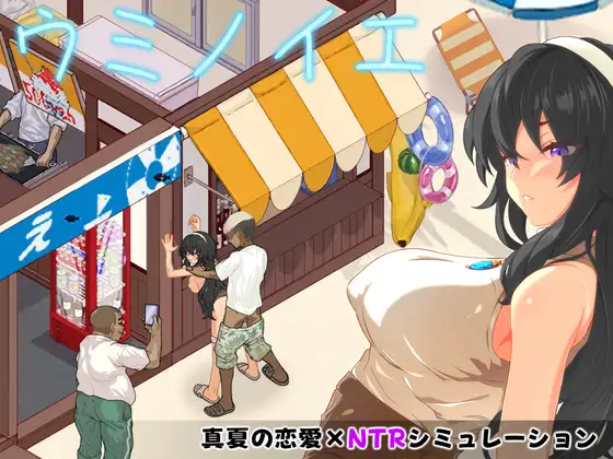 2F3UAJPJ6KZ834A9B72UPC.png
