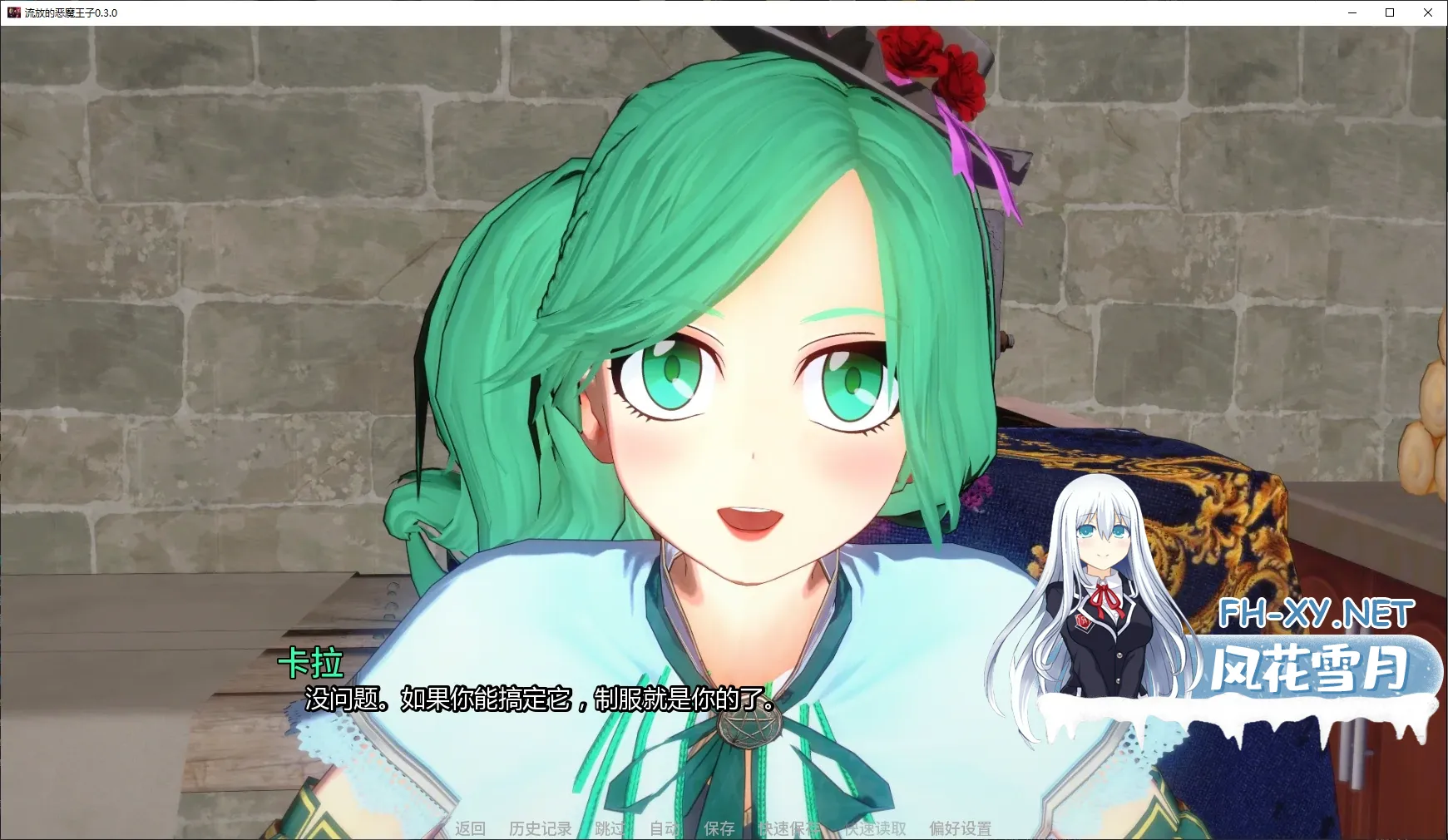 20260308-d5aa66d5.webp